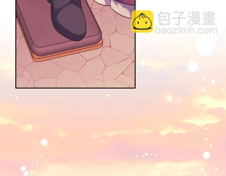 第61话   故意的诱惑11