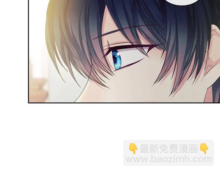 第61话   故意的诱惑118