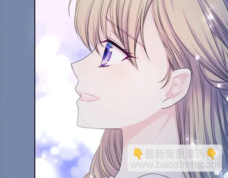 第61话   故意的诱惑148