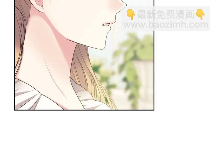 第61话   故意的诱惑163