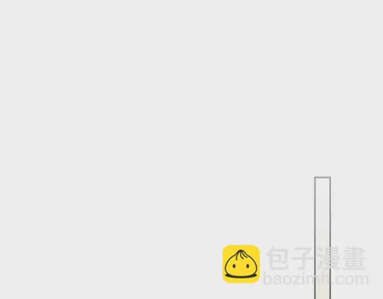 第61话   故意的诱惑17