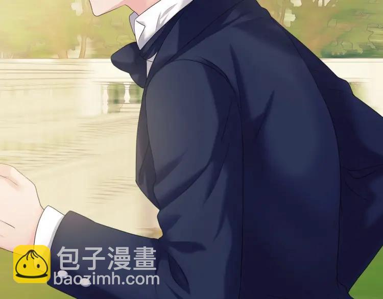 第61话   故意的诱惑173