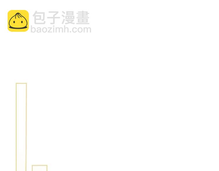 第61话   故意的诱惑29