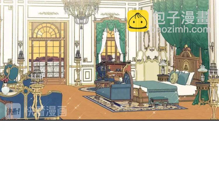 第61话   故意的诱惑31