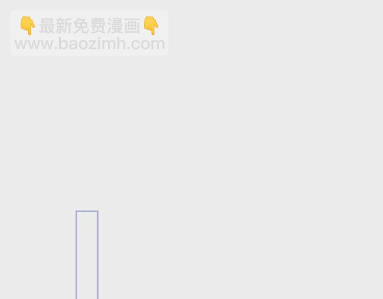 第61话   故意的诱惑39