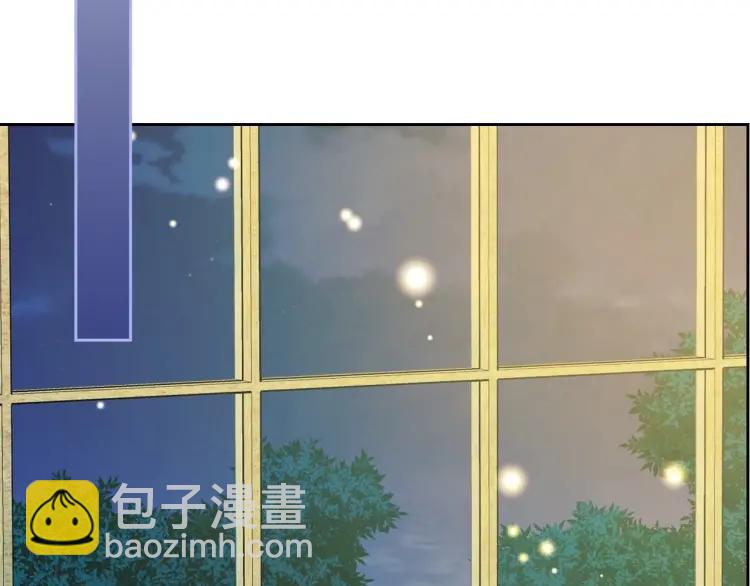 第61话   故意的诱惑41