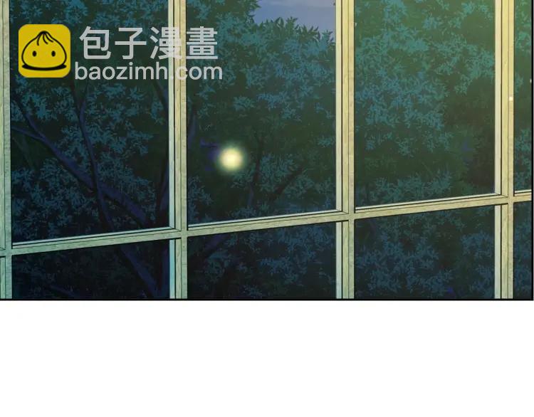第61话   故意的诱惑42