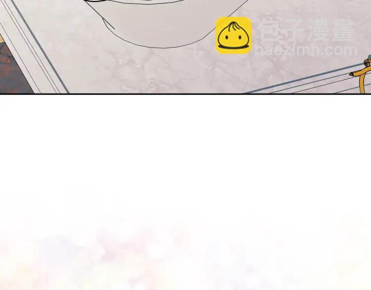 第61话   故意的诱惑54