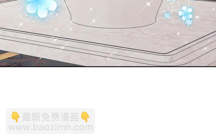 第61话   故意的诱惑60
