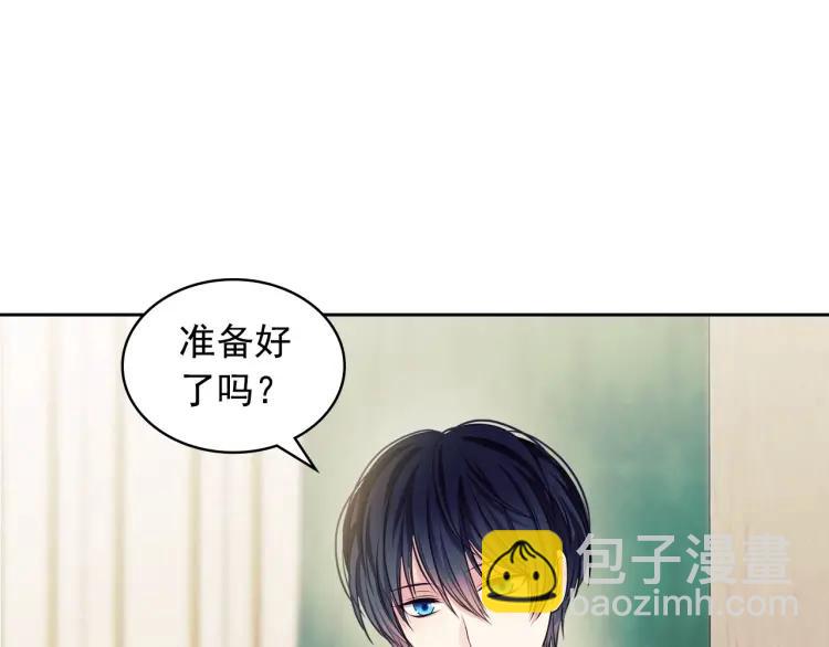第61话   故意的诱惑64