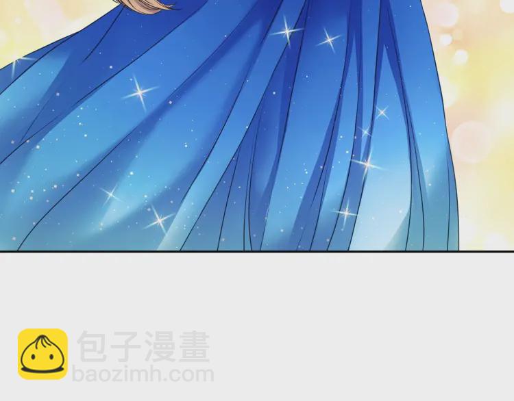 第61话   故意的诱惑68