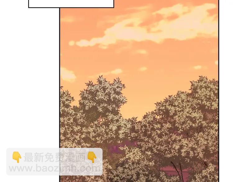第61话   故意的诱惑7