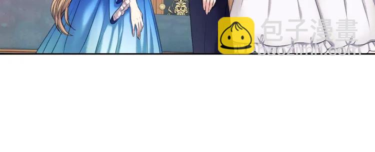 第61话   故意的诱惑72