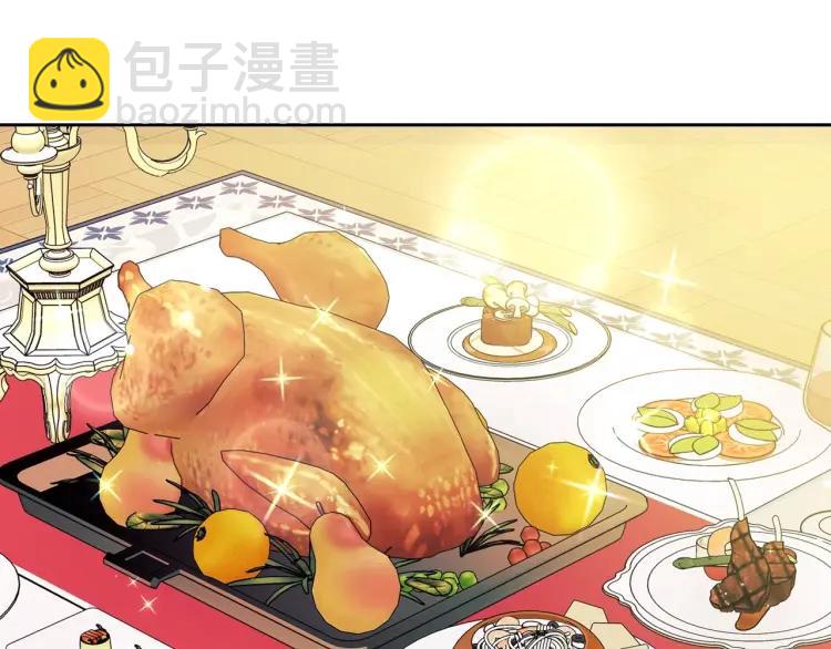 第61话   故意的诱惑81