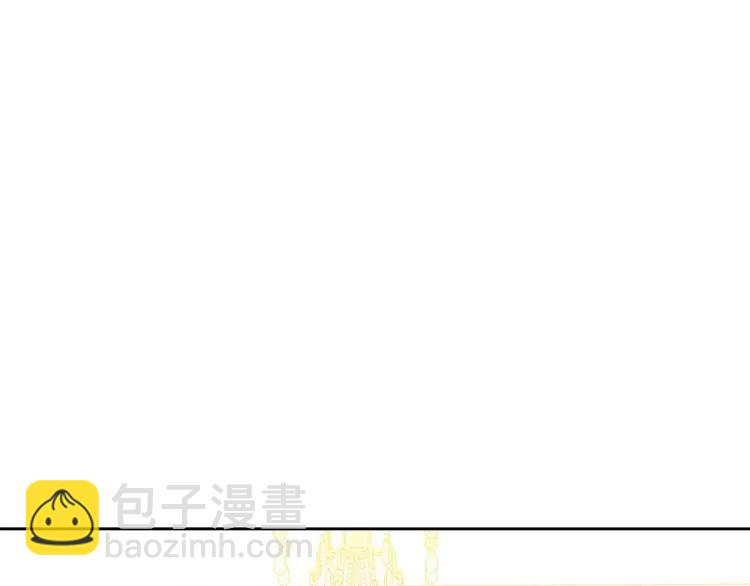 第61话   故意的诱惑94