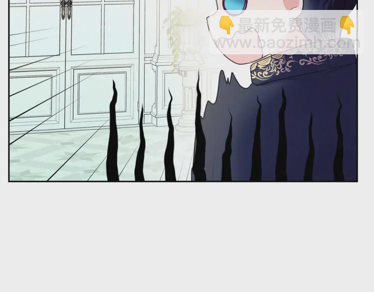 第62话 动不动就爆吃醋！136
