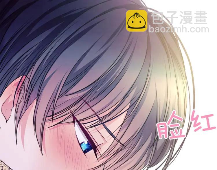 第62话 动不动就爆吃醋！157
