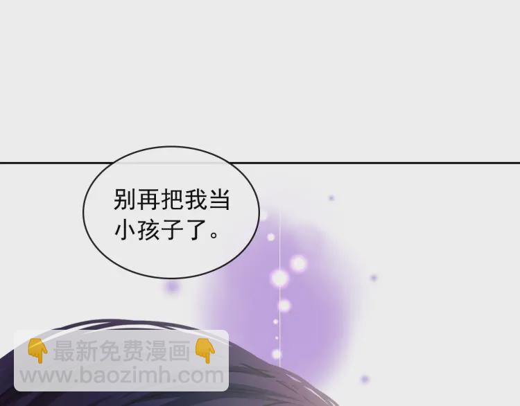 第62话 动不动就爆吃醋！160