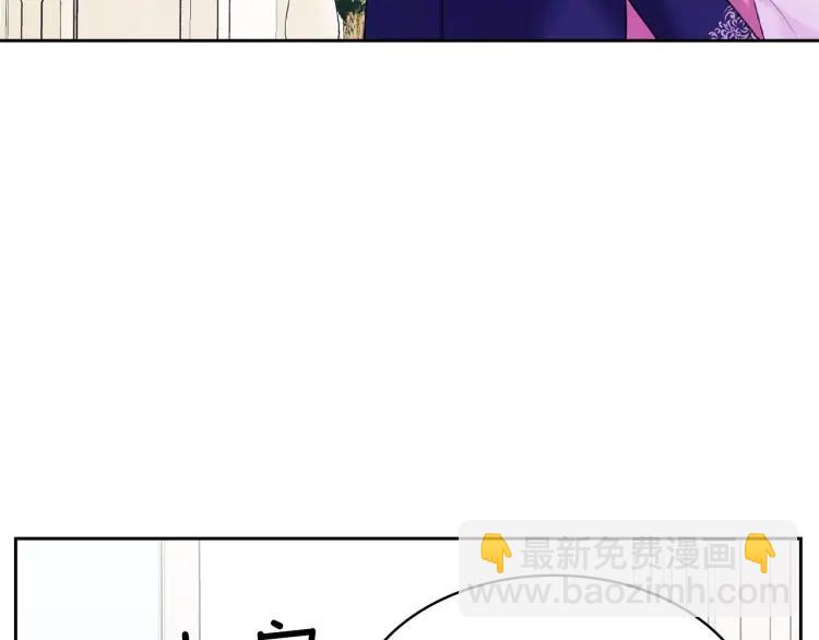 第62话 动不动就爆吃醋！166