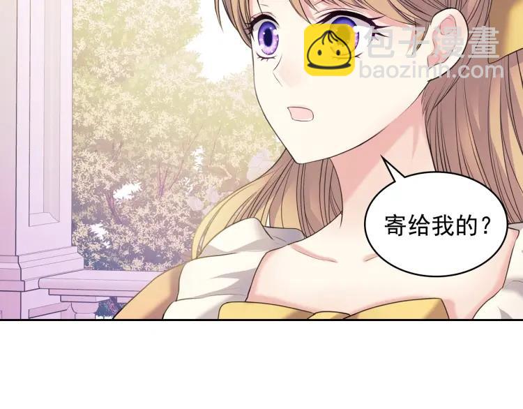 第62话 动不动就爆吃醋！170