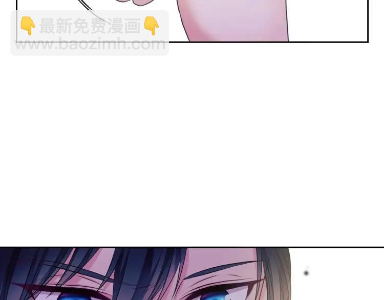 第62话 动不动就爆吃醋！173