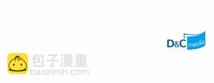 第62话 动不动就爆吃醋！178