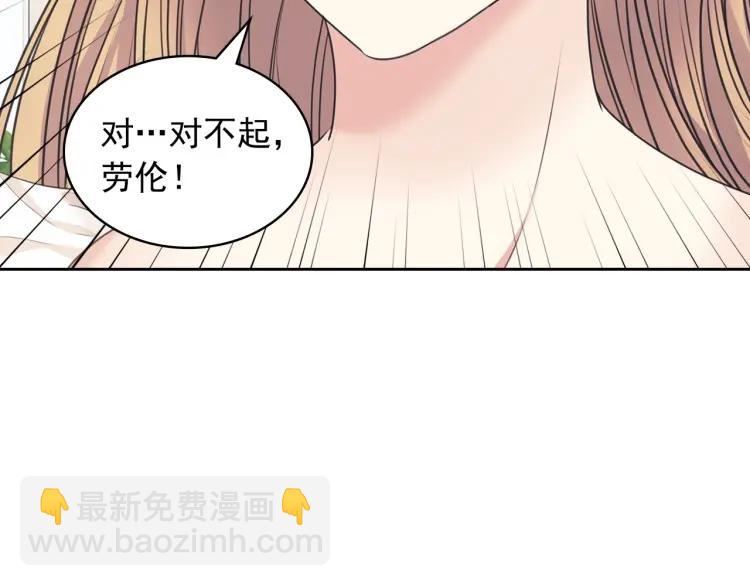 第62话 动不动就爆吃醋！33