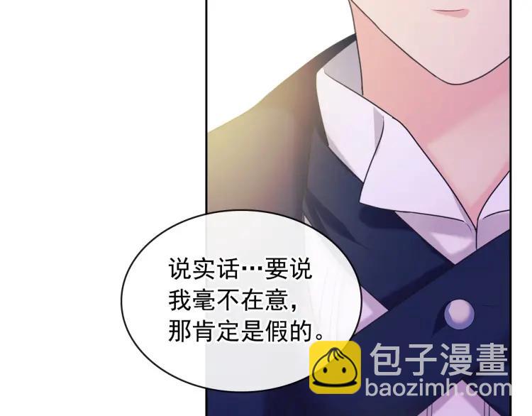 第62话 动不动就爆吃醋！40