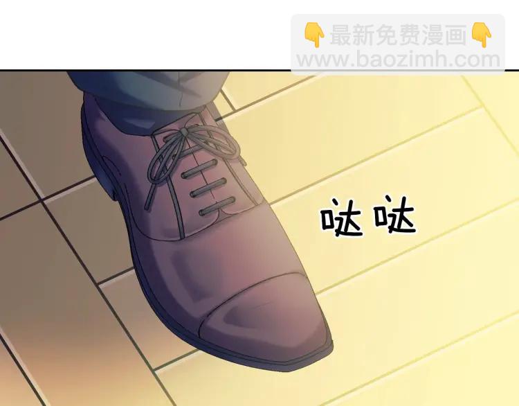 第62话 动不动就爆吃醋！62