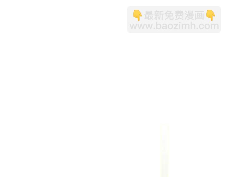 第62话 动不动就爆吃醋！72