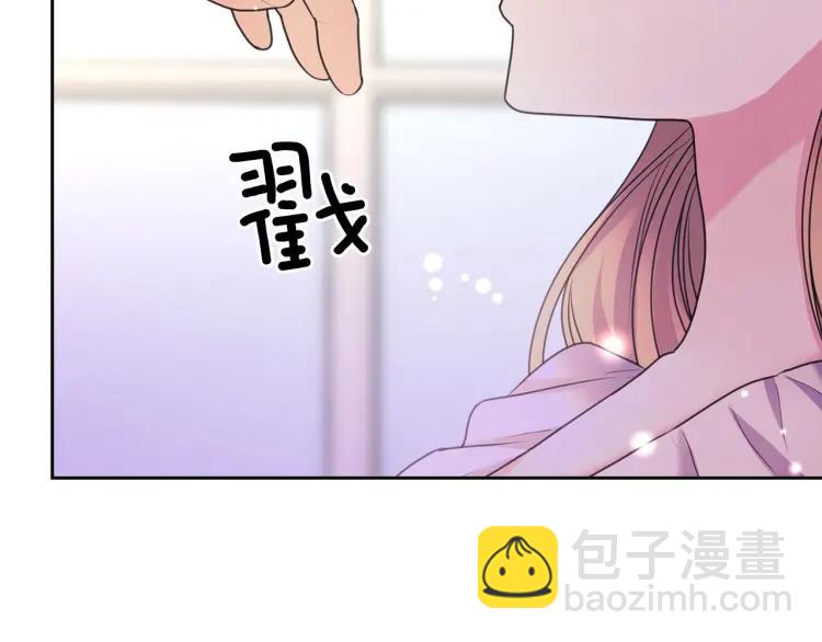 第62话 动不动就爆吃醋！81