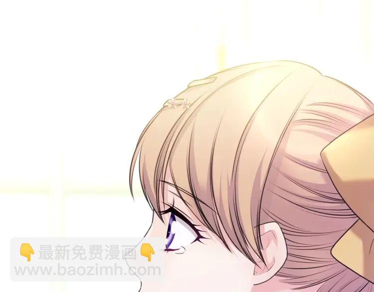 第62话 动不动就爆吃醋！86