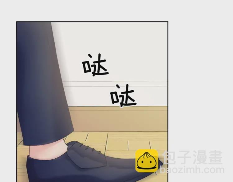 第62话 动不动就爆吃醋！9