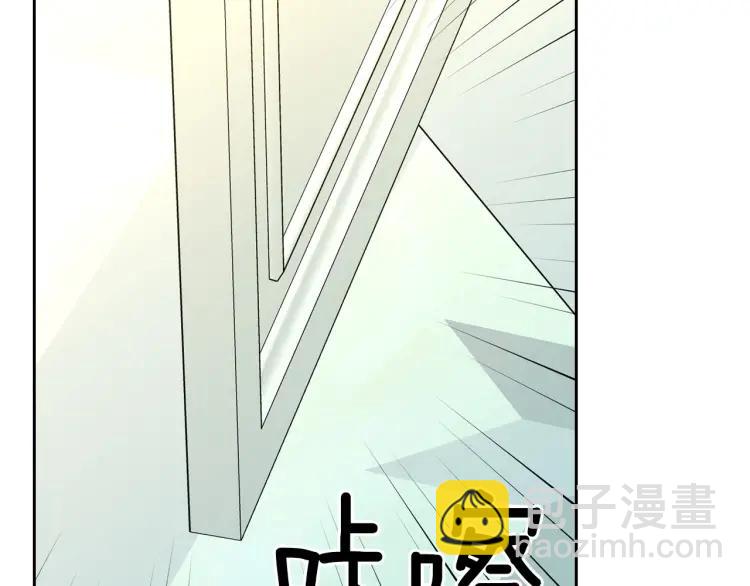 第62话 动不动就爆吃醋！91