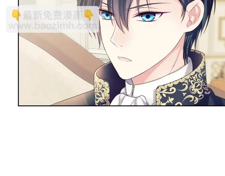 第63话 像小时候一样哄我入睡10