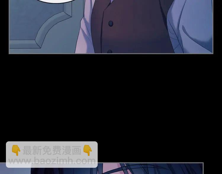 第63话 像小时候一样哄我入睡101