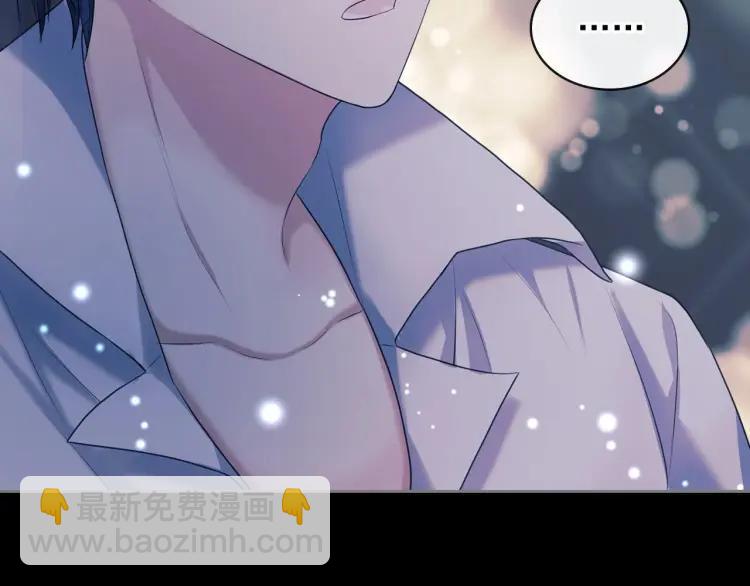 第63话 像小时候一样哄我入睡115