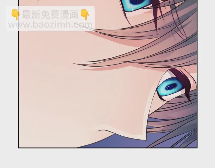 第63话 像小时候一样哄我入睡119