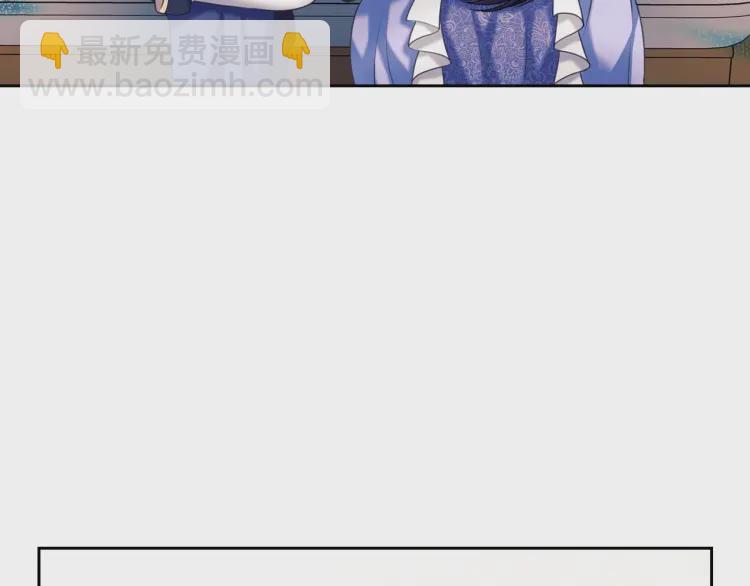 第63话 像小时候一样哄我入睡125