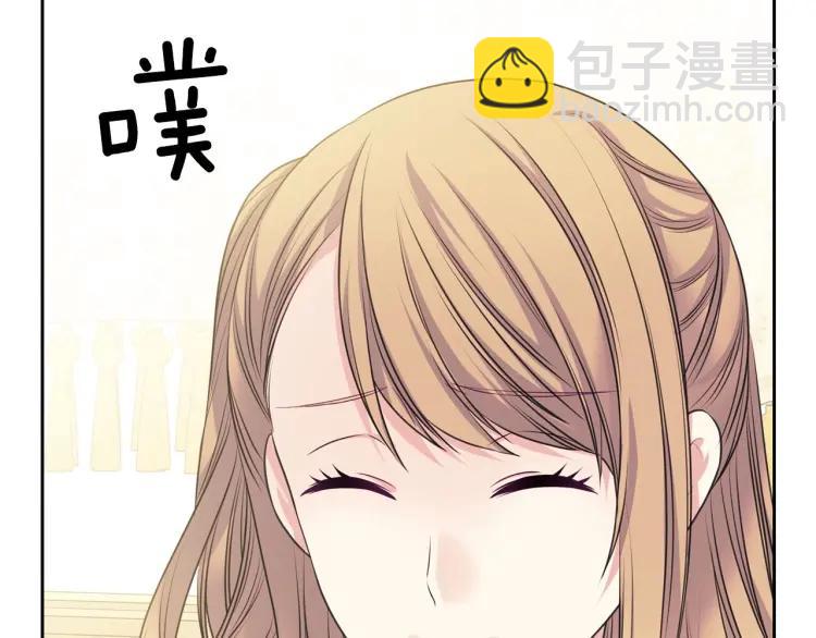 第63话 像小时候一样哄我入睡126