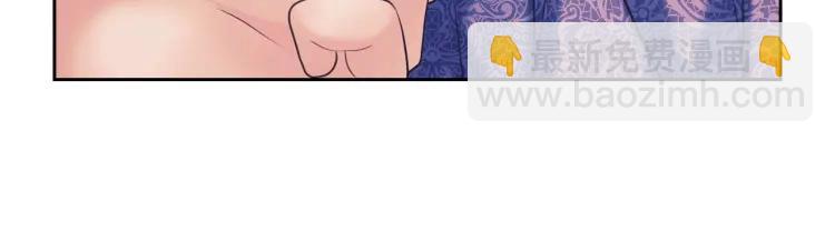 第63话 像小时候一样哄我入睡135