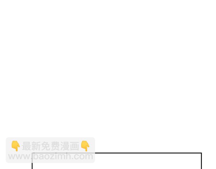第63话 像小时候一样哄我入睡136