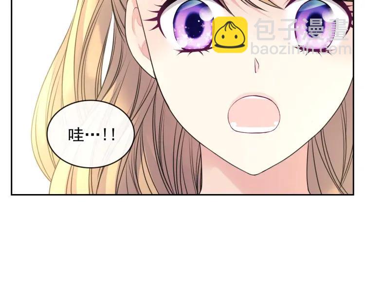 第63话 像小时候一样哄我入睡152