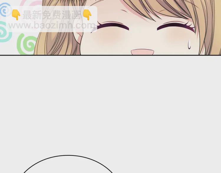 第63话 像小时候一样哄我入睡168
