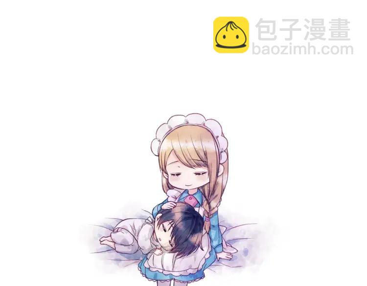 第63话 像小时候一样哄我入睡177