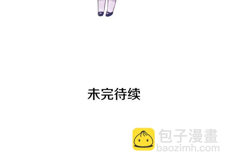 第63话 像小时候一样哄我入睡178