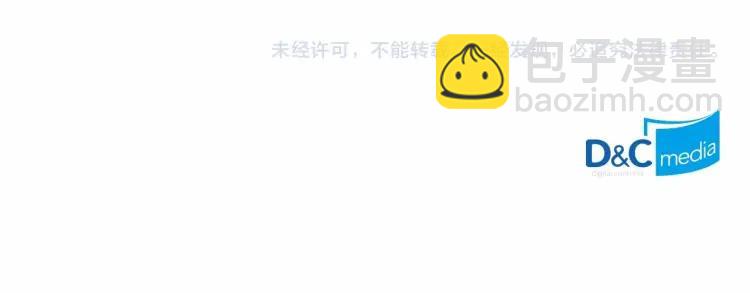 第63话 像小时候一样哄我入睡179