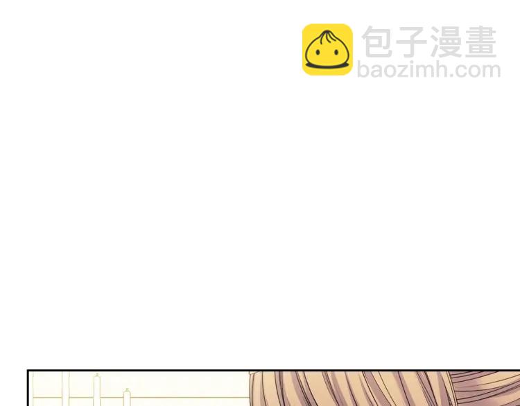 第63话 像小时候一样哄我入睡19