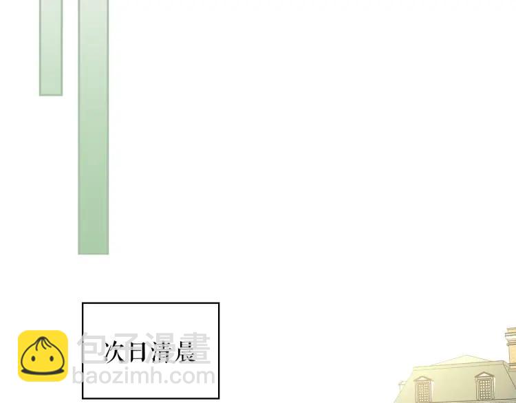 第63话 像小时候一样哄我入睡45