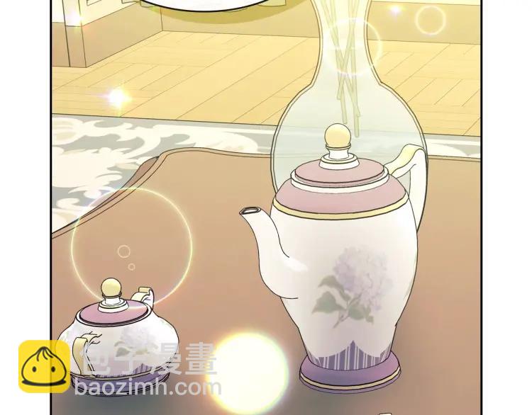 第63话 像小时候一样哄我入睡5
